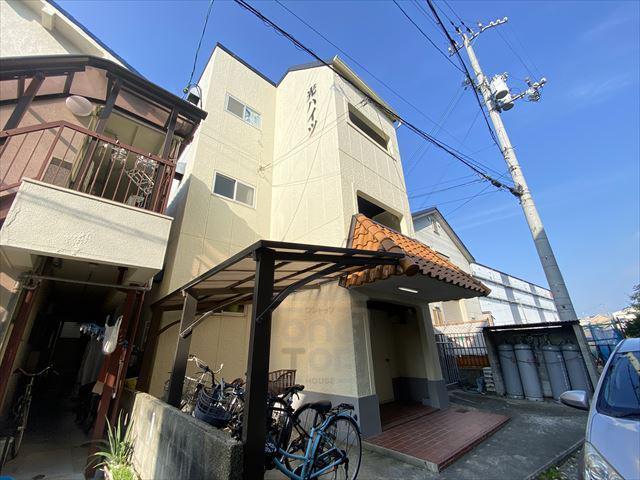 光ハイツ