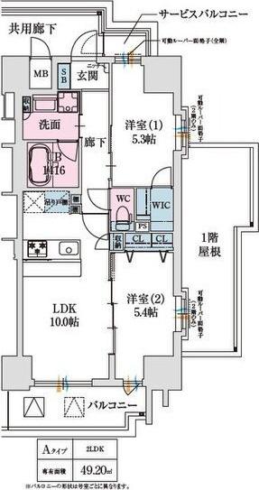 スプランディッド都島(2LDK/14階)の間取り写真
