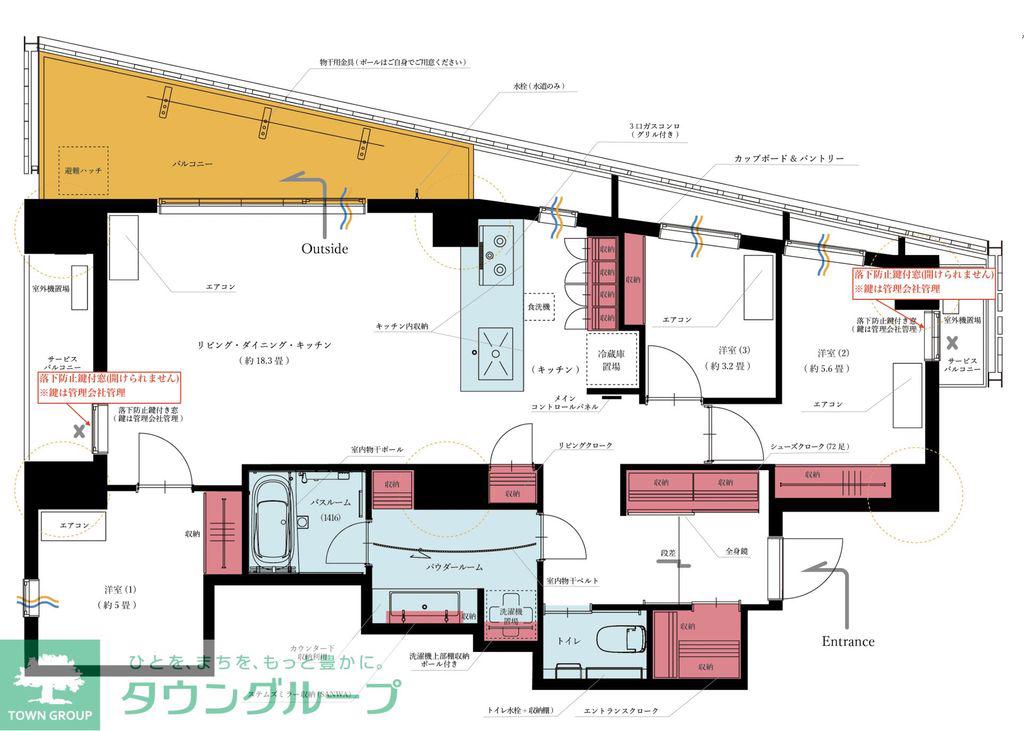 MOTHER2(2SLDK/6階)の間取り写真