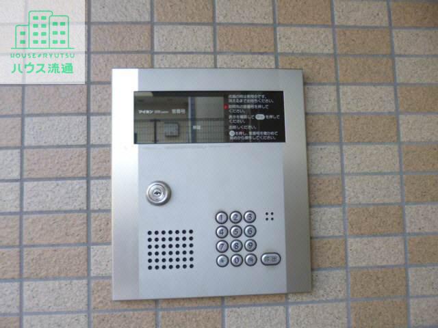ステーションプラザ