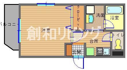 グリーンコート樺島(1K/5階)の間取り写真