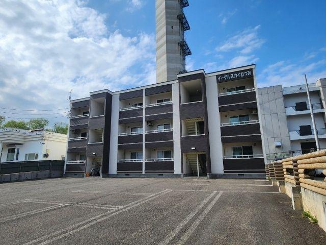 イーグルスカイむつみ