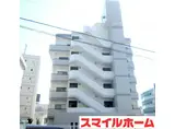 第五栄和マンション