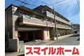 カーサビアンカ大村