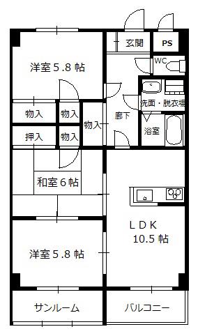 サンシャインハイム伊藤(3LDK/3階)の間取り写真