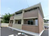 ＪＲ宇都宮線 小山駅 徒歩26分 2階建 築8年