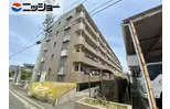 野田マンション