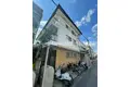 日和マンション
