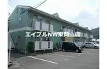 ユートピア