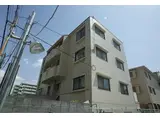 暁マンション