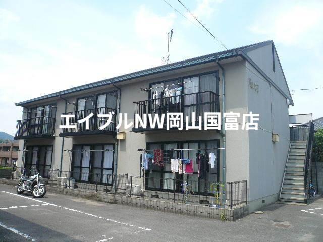 ぼくんちパートII