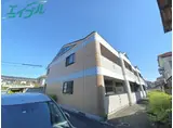 グリーンシャトー