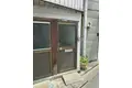 飯田ハウス