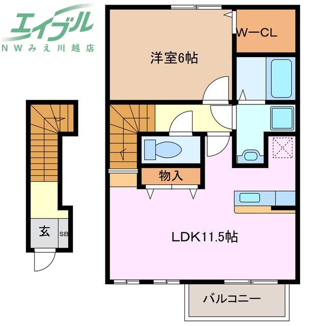 ティンカーベル城山(1LDK/2階)の間取り写真