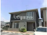 ラ・テールA棟