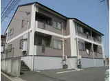 ハーモニー・A