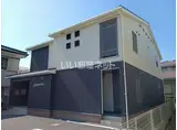ハミルトンハウス