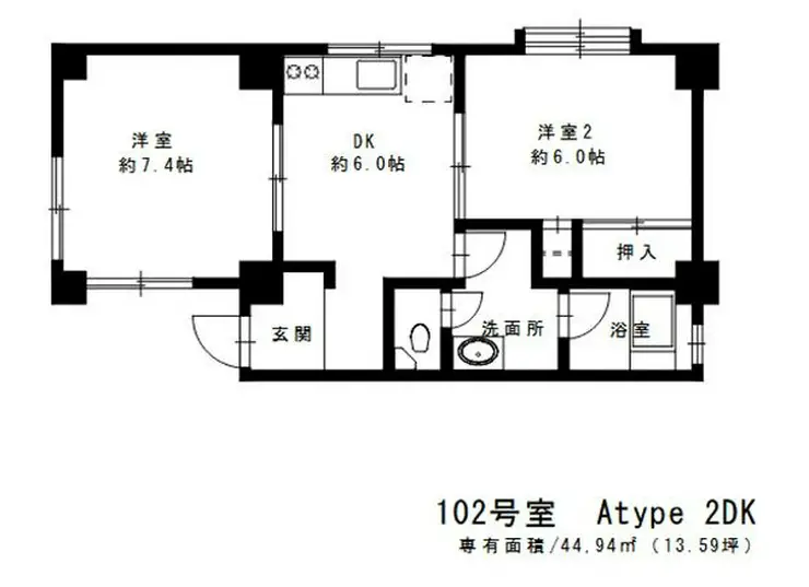 エスタ代々木 1階階 間取り