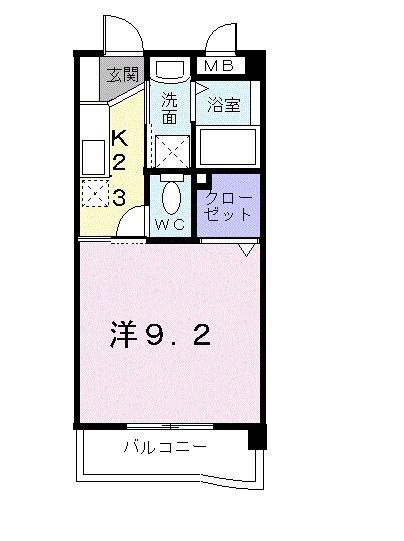 グリーンコートIII番館(1K/2階)の間取り写真