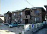 パークハイム柊山