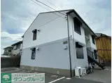 グリーンフィールド