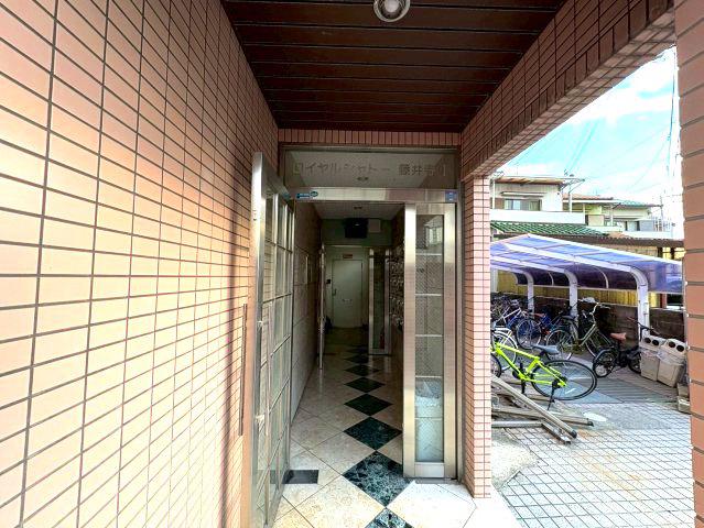 ロイヤルシャトー藤井寺I