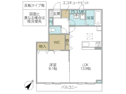 UTOPIA FOURLEAF B(1LDK/1階)の間取り写真