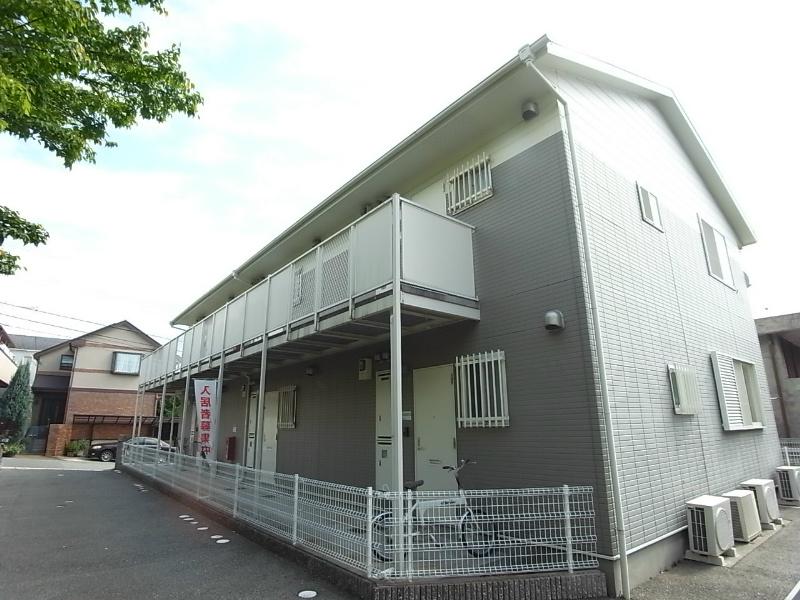 ヴィラ若木