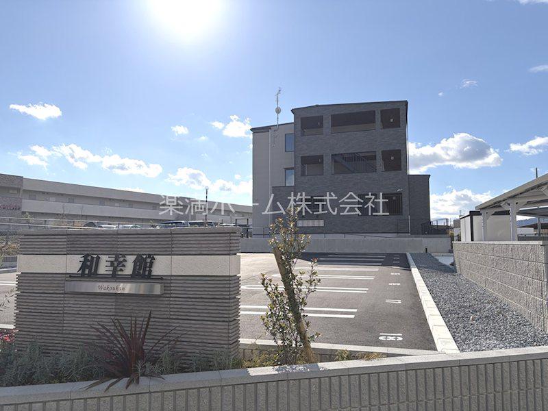 ＪＲ東海道本線 長岡京駅 徒歩35分 3階建 築1年