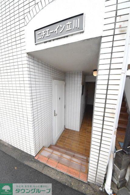ニチエーイン立川