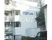 TOP・広尾(ワンルーム/4階)