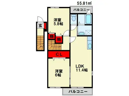 アバンツァートMII(2LDK/2階)の間取り写真