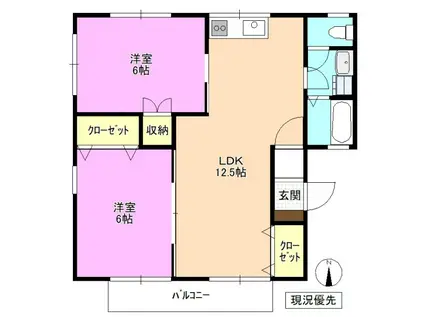 フォーダイヤモンズタウンC棟(2LDK/2階)の間取り写真