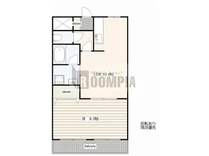 ウィングアイランド(1LDK/1階)の間取り写真