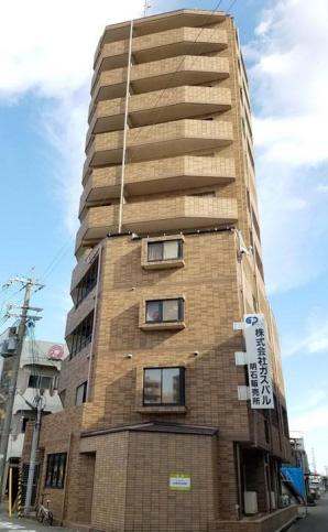 サンエキューズII