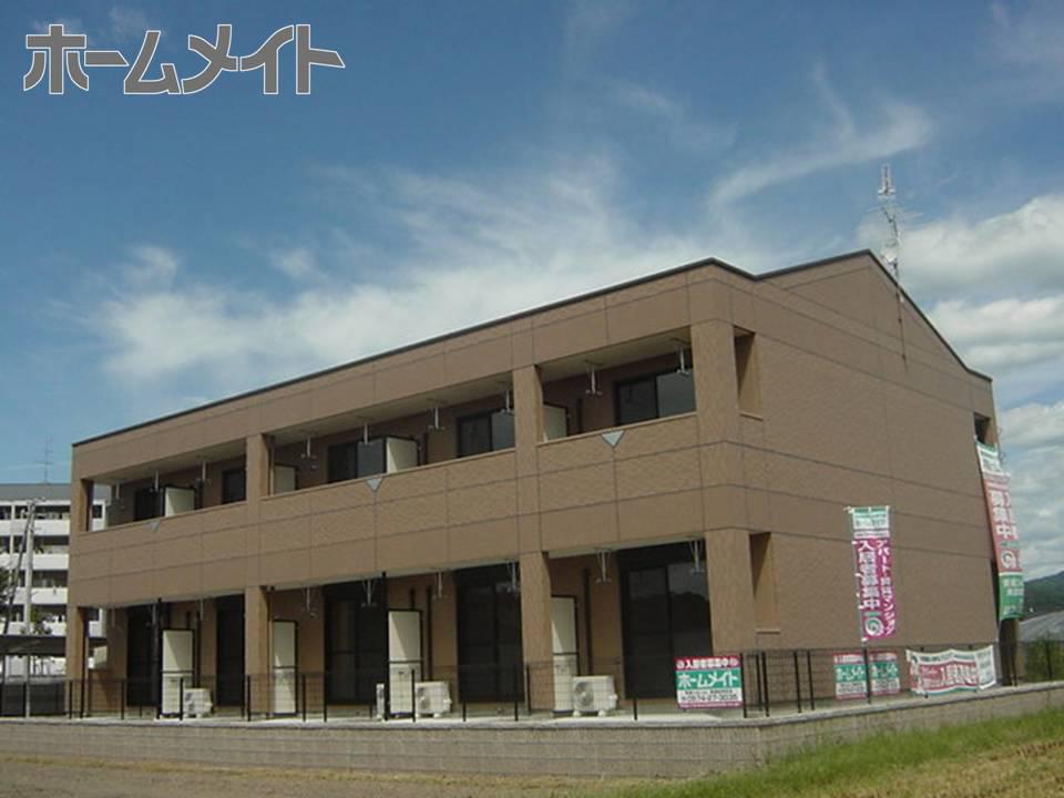 パラティーノ