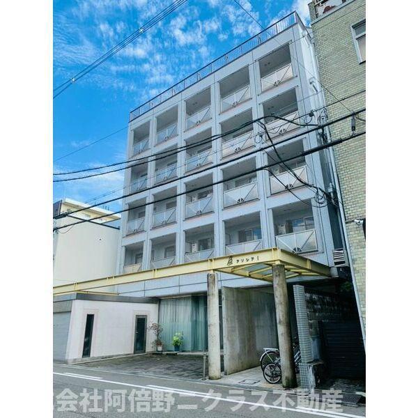 アソシアI