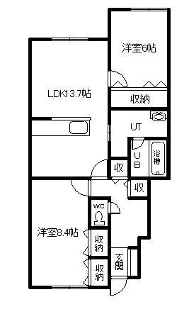 なよろマンション1(2LDK/1階)の間取り写真