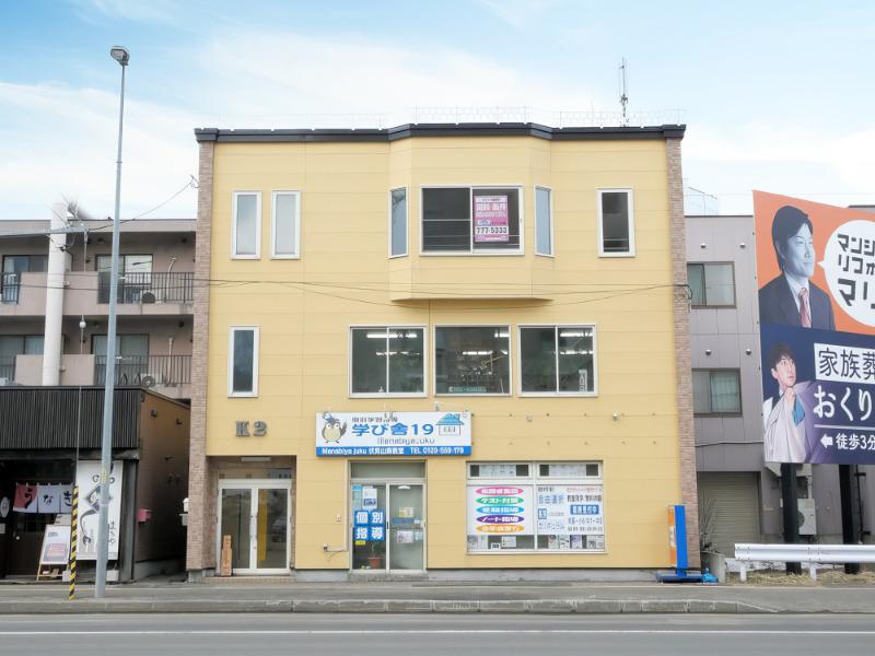 札幌市電 ロープウェイ入口駅 徒歩1分  築22年(1K/3階)