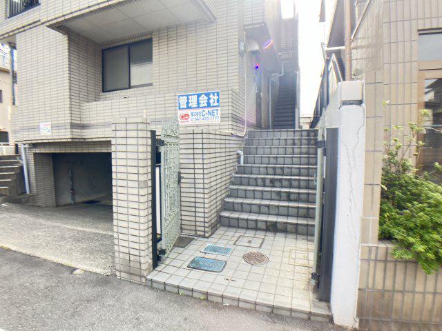 メゾン平田