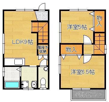 メゾン三好(2LDK/1階)の間取り写真