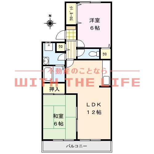 アフローテ山川(2LDK/2階)の間取り写真