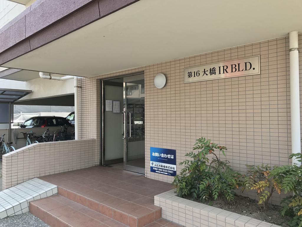第16大橋IR BLD