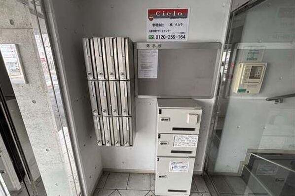 地下鉄南北線 自衛隊前駅 徒歩17分 4階建 築22年