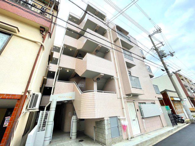 サニーハイツ住吉