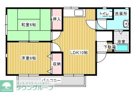 メルベーユ二俣川(2DK/1階)の間取り写真
