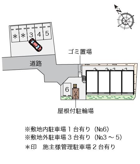クレイノBROOKII