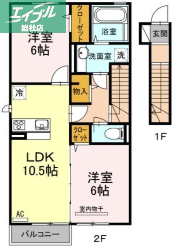 サンハートピア C棟(2LDK/2階)の間取り写真