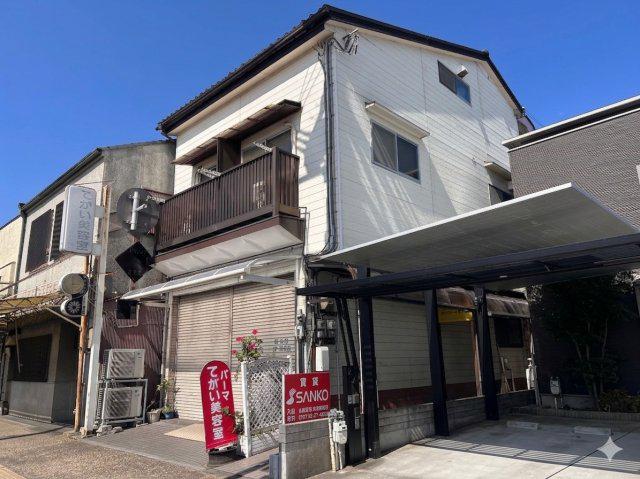 セジュール手貝