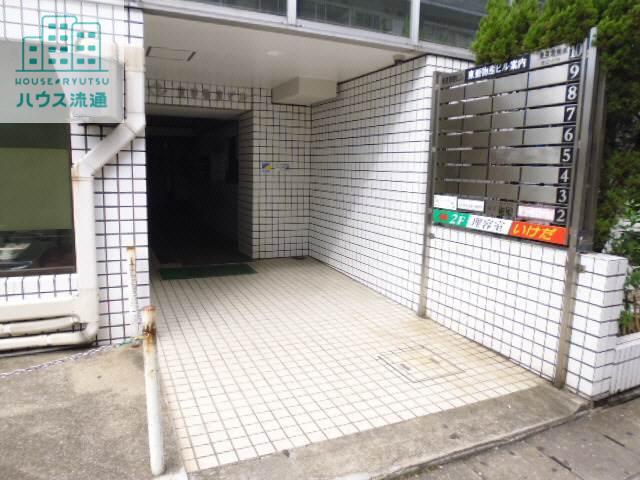 東亜物産ビル